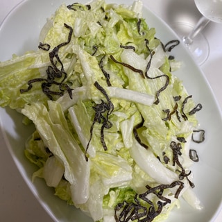 白菜と塩昆布のクリーミーサラダ